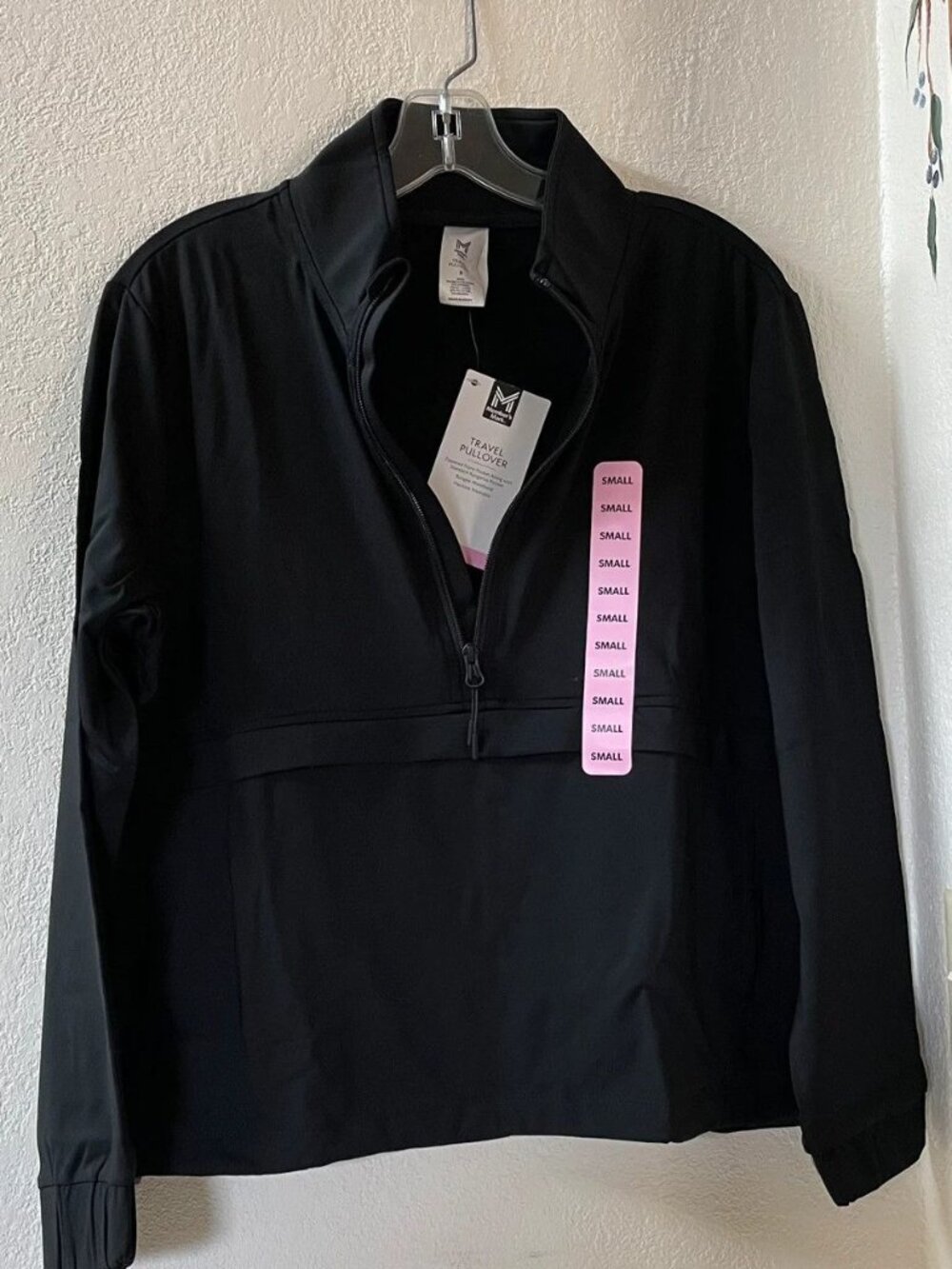 NWT Member's Mark Black Pullover Jacket Size S